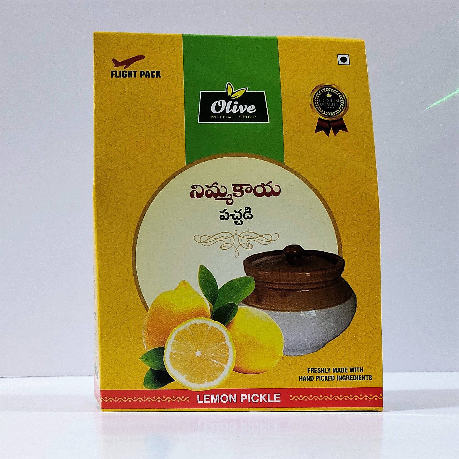 Olive Mithai Shop Lemon pickle 500 gms - India shopping