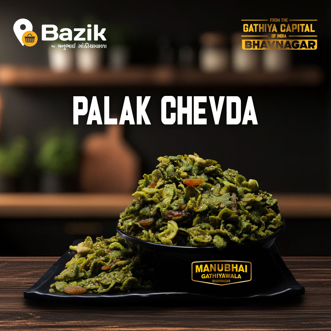 Manubhai Gathiyawala Premium Palak Chevdo | 200 gms