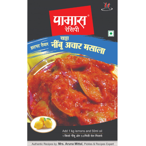 Pamas Khatta Lemon Pickle Masala - India shopping