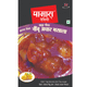 Pamas Khatta Meetha Lemon Pickle Masala - 250 gms