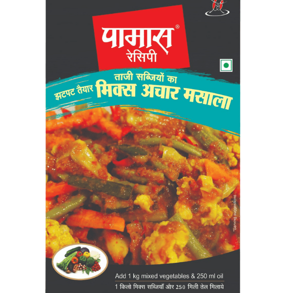 Pamas Mix Veg Pickle Masala - India shopping