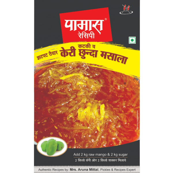 Pamas Sweet Mango Chutney (Chunda) Masala - India shopping