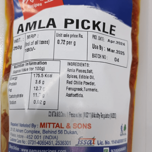 Pamas Amla Pickle - India shopping