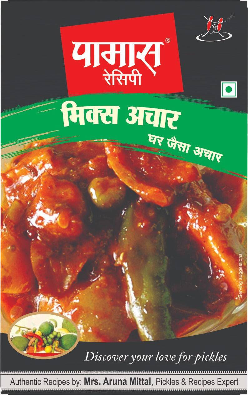 Pamas Mix Pickle - India shopping