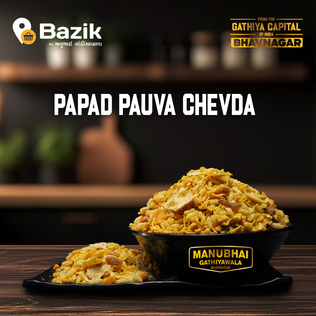 Manubhai Gathiyawala Papad Pauva Chevda | 250 gms