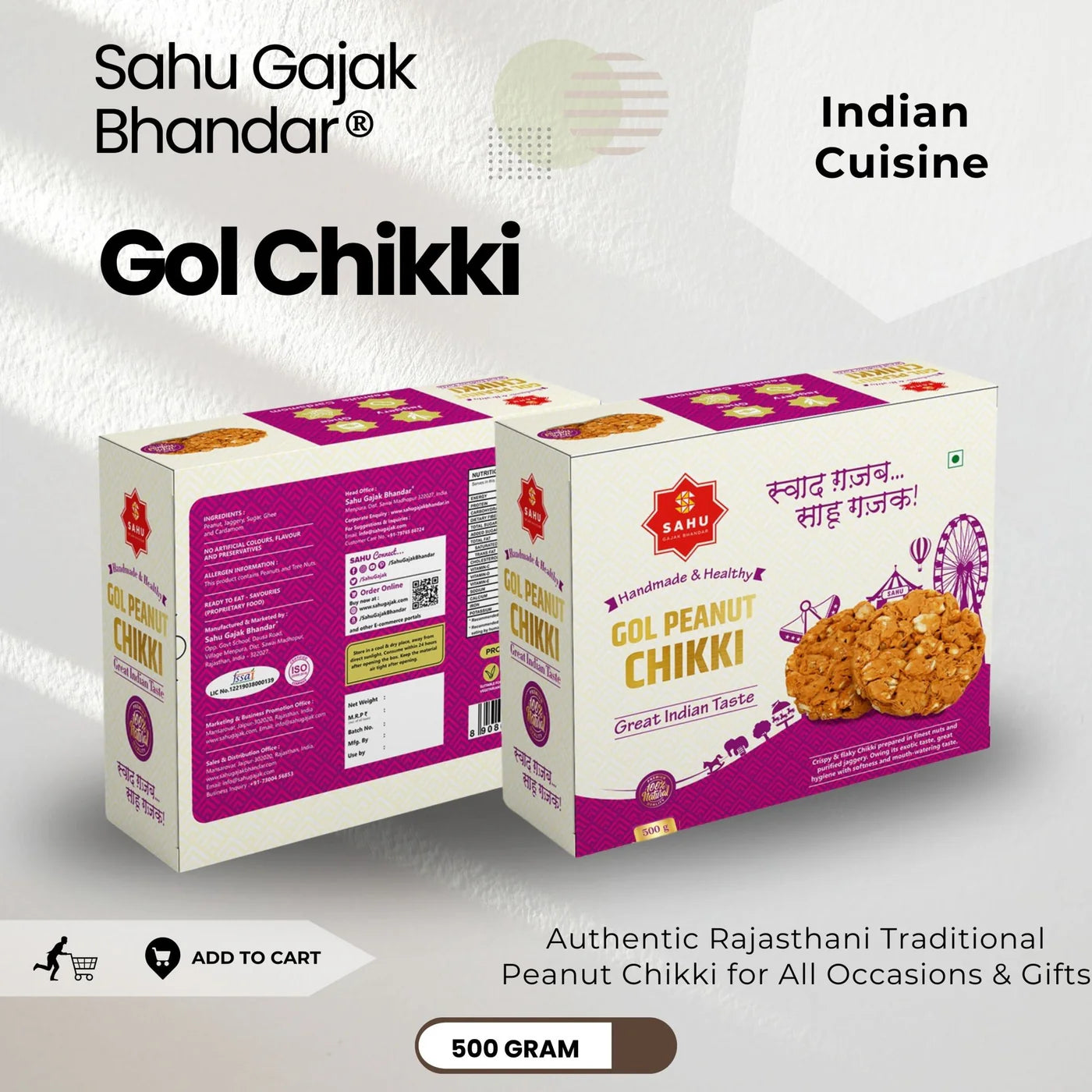 Sahu Gajak Peanut Roasted Gol Chikki 500 gms