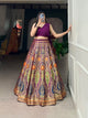 Latest Banarasi Silk Lehenga Choli With Zari Weaving Work | Ready To Wear