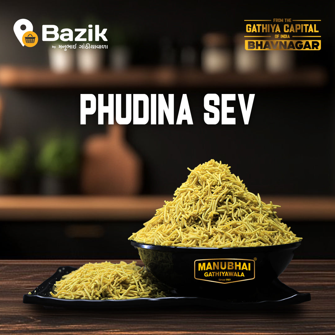 Manubhai Gathiyawala Phudina Sev | 200 gms