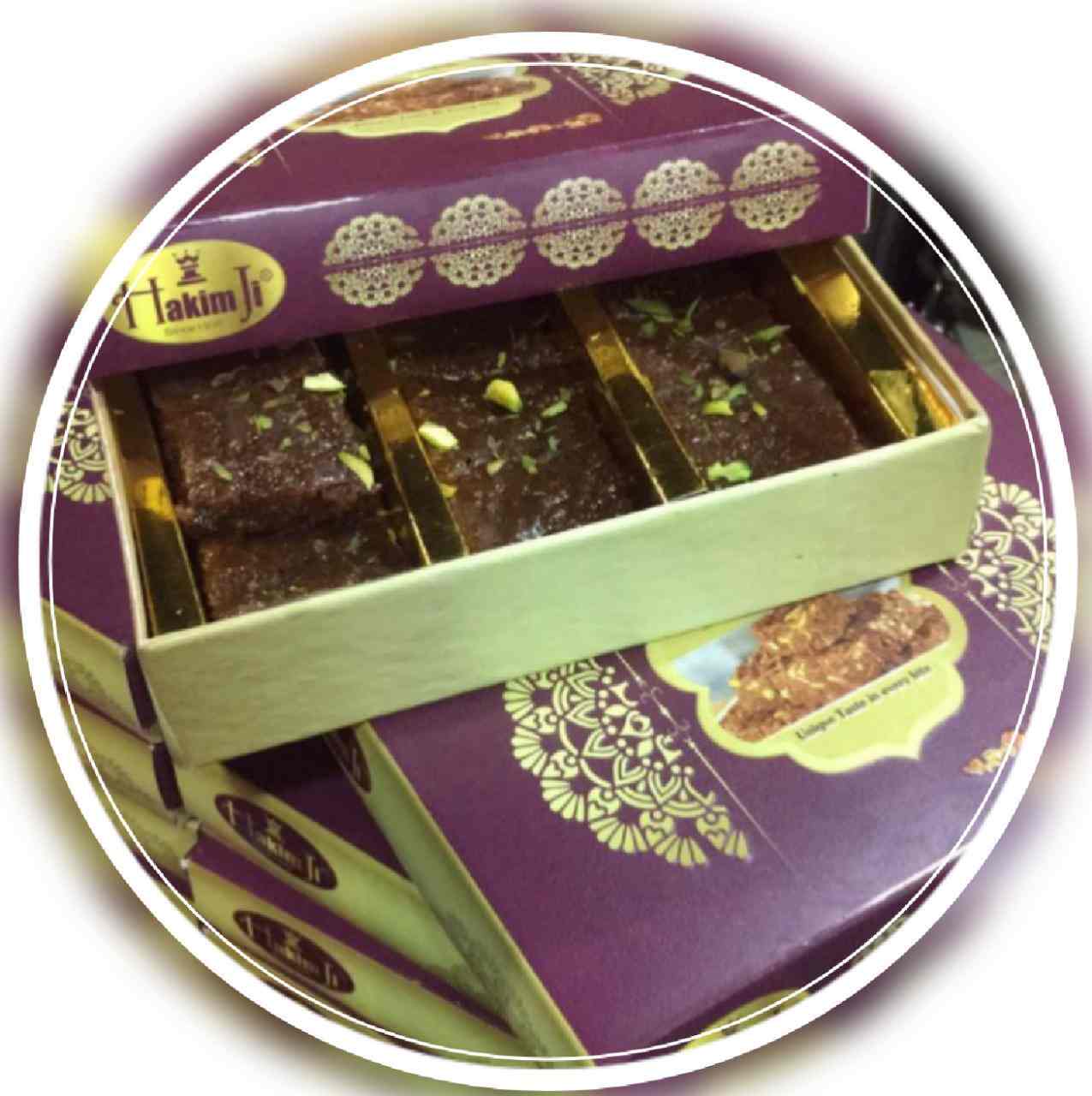 Hakim Ji Rampur Pistachio Premium Halwa 500 gms