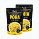 Surti Flovour Poha - Ready To Eat 400 gms | Pack Of 2 ( 200 gms each )