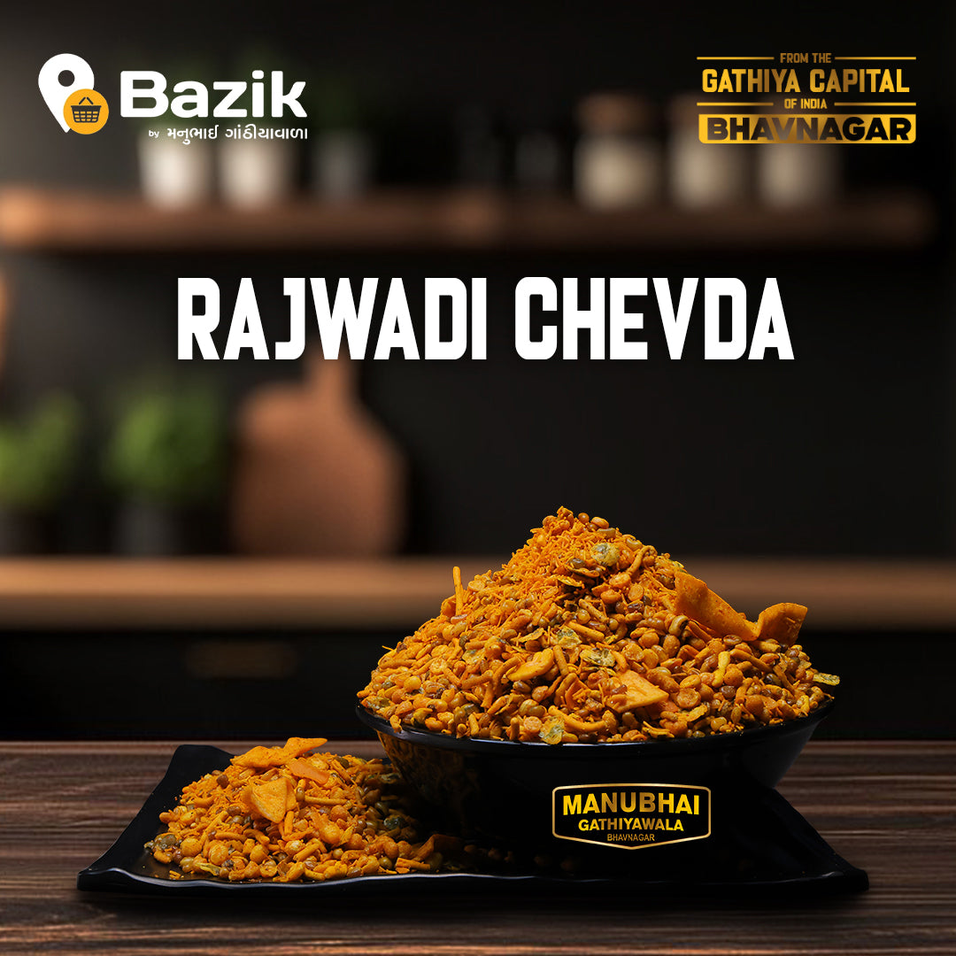 Manubhai Gathiyawala Rajavadi Chevdo (Sugar Free) | 250 gms