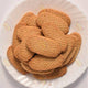 Ratan Sev Bhandar Aata Cookies - 250 gms