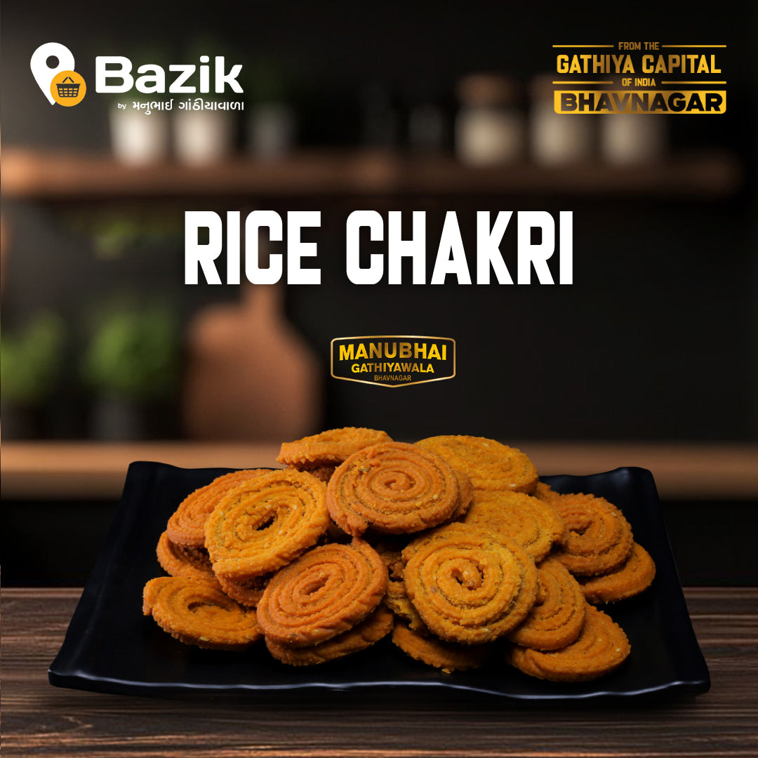 Manubhai Gathiyawala Rice Chakri | 400 gms