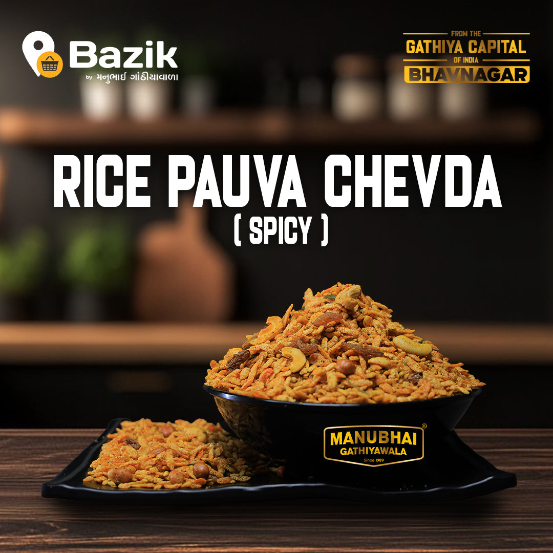 Manubhai Gathiyawala Rice Poha Chevda | 250 gms