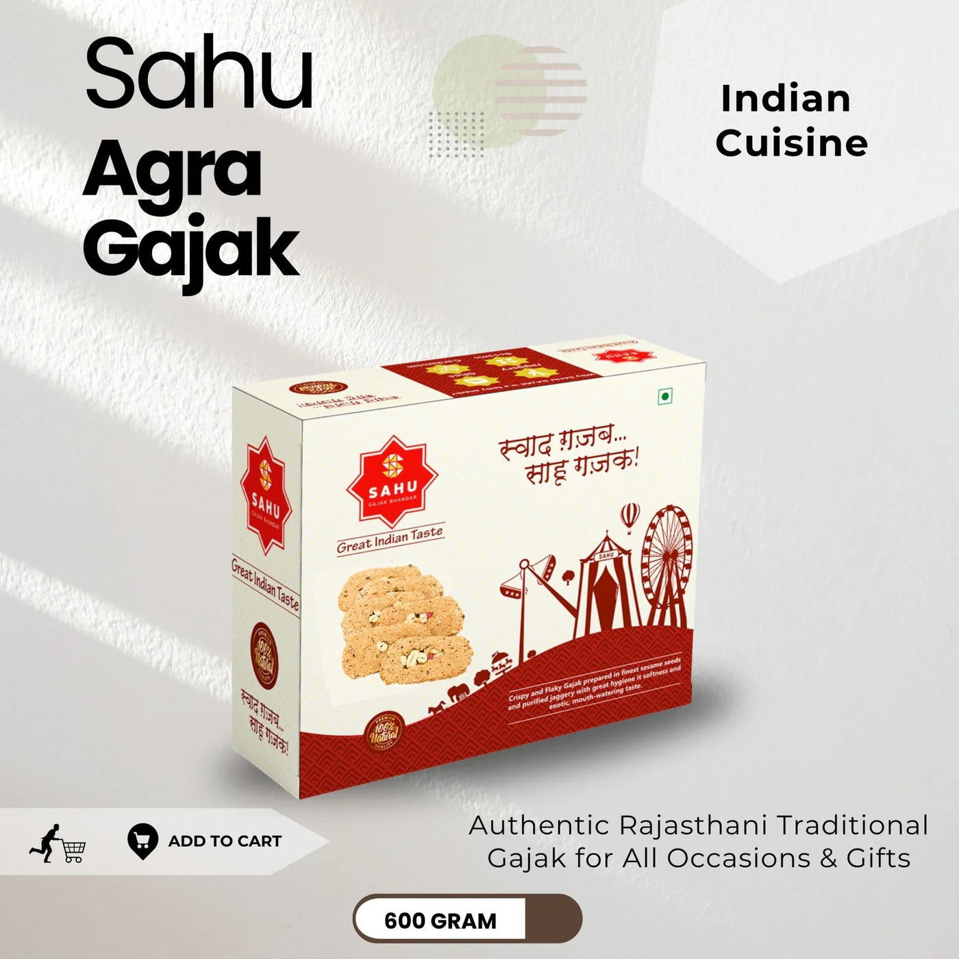 Sahu Gajak Agra Dry fruit  Gajak 600 gms