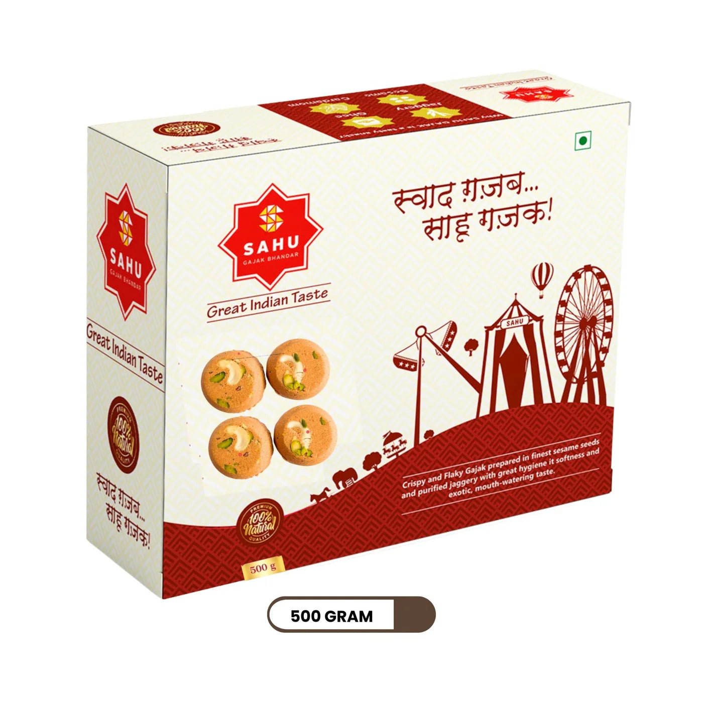 Sahu Gajak Cham Cham Gajak 500 gms