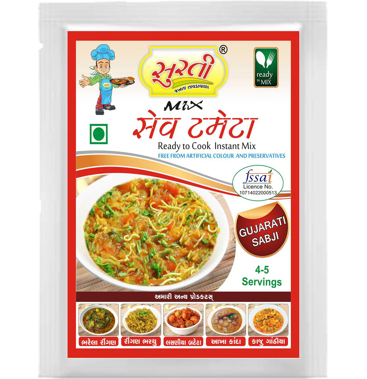 Surtimix Sev Tameta Mix Gujarati Sabji Gravy Masala | Ready To Eat 200 gms