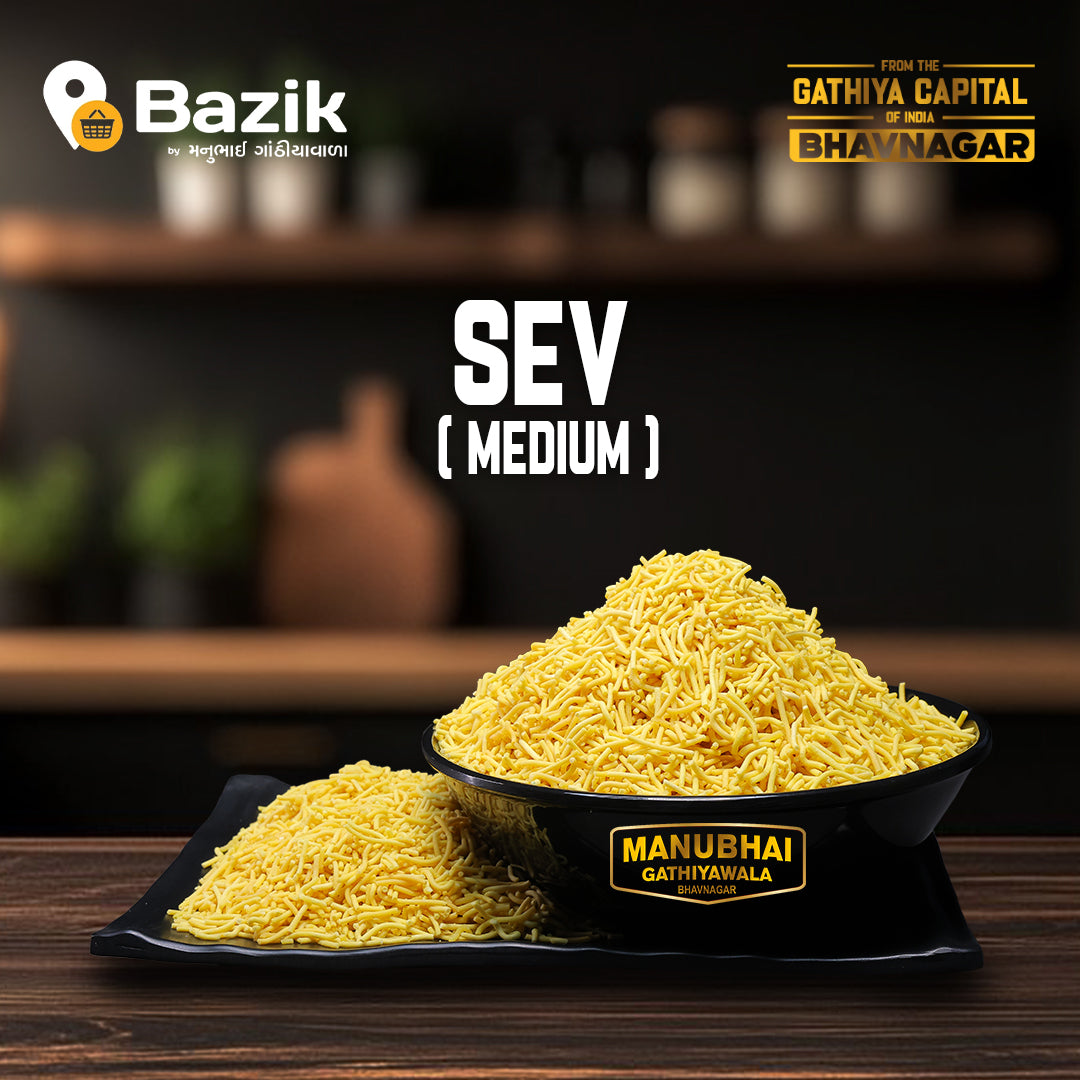 Manubhai Gathiyawala Medium Sev | 250 gms