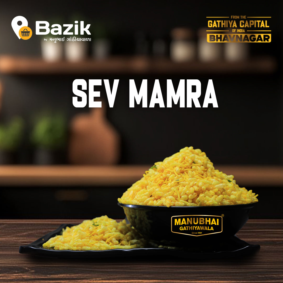 Manubhai Gathiyawala Sev Mamra | 250 gms