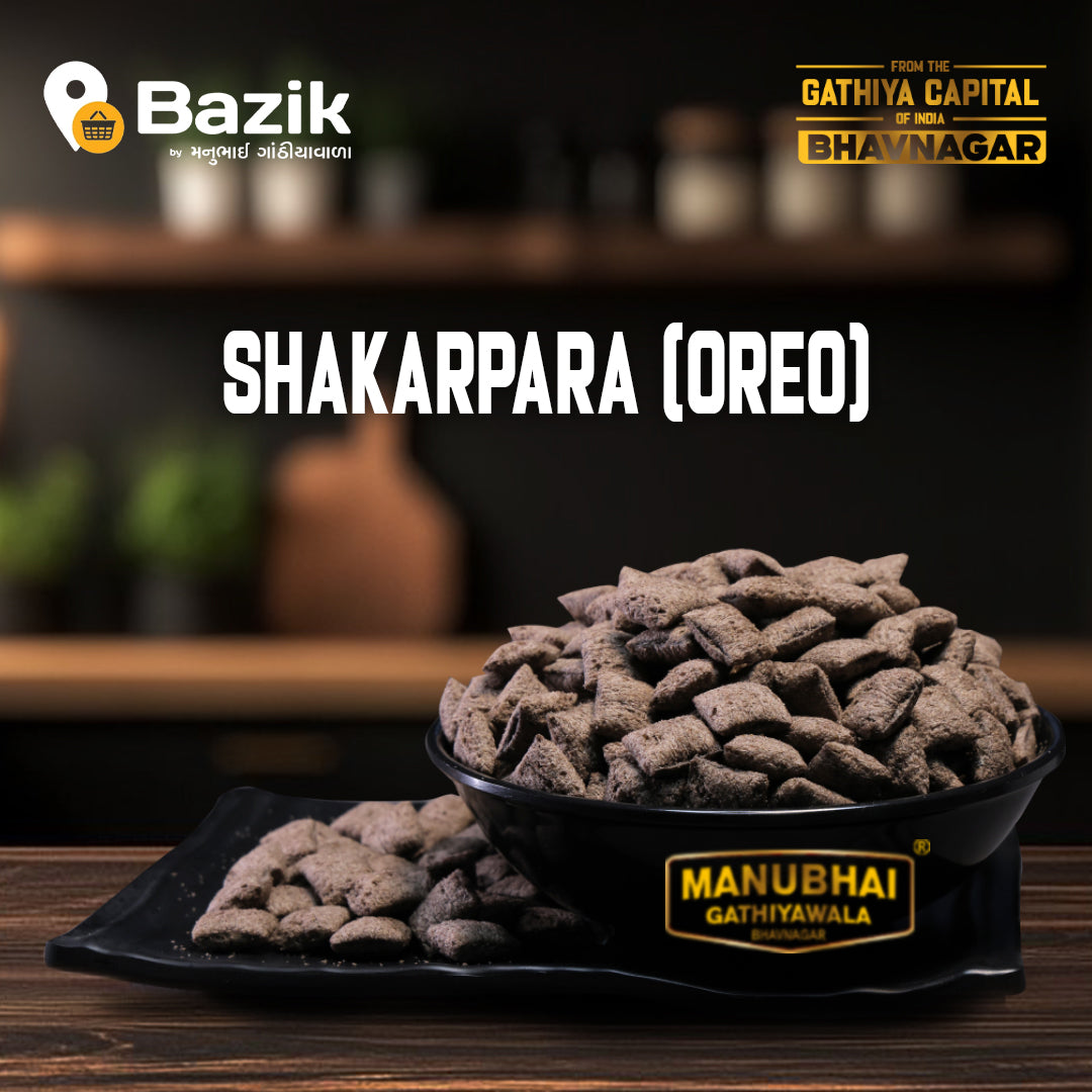 Manubhai Gathiyawala Oreo Shakarapara | 400 gms