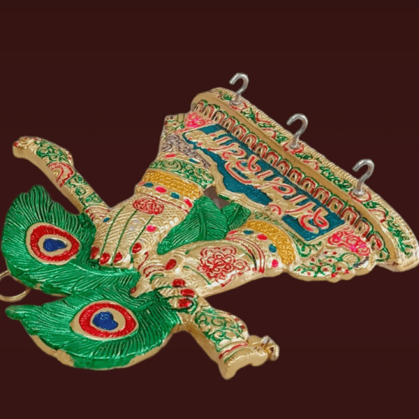 Key Holder  - Mor Pankhi Design | Wall Hanging - India shopping