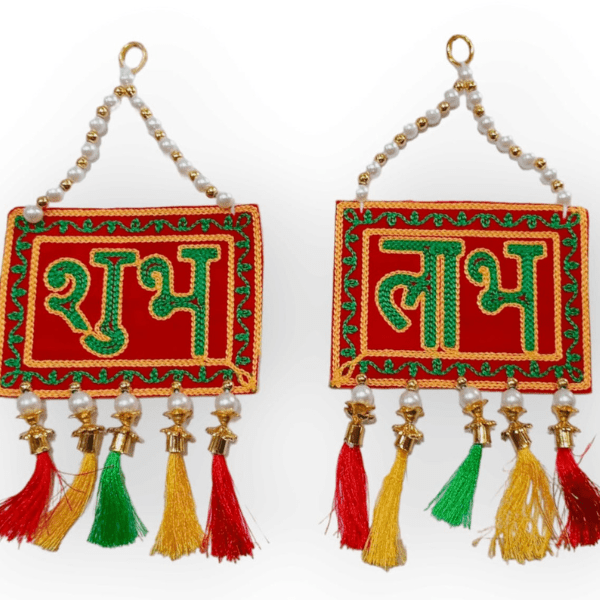 Handmade - Traditional Shubh - Labh hanging | 1 pair - India shopping