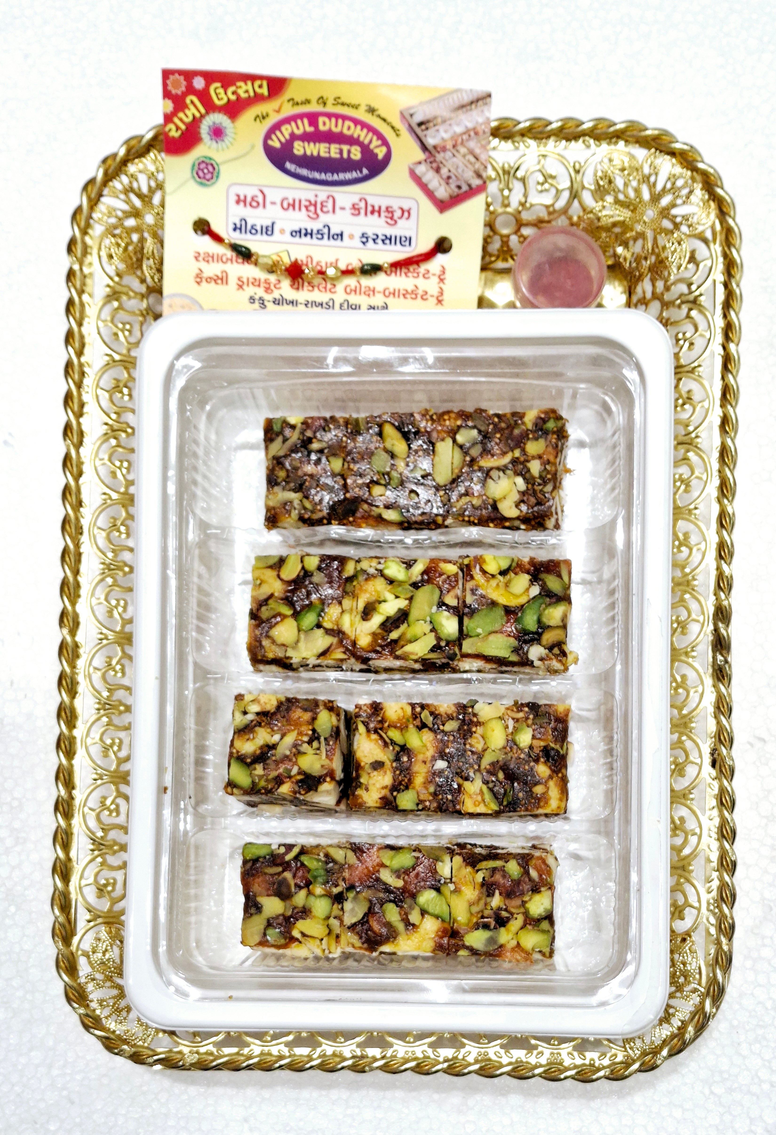 Vipul Dudhiya Sweets Rakhi Special sugar free Mix Collection