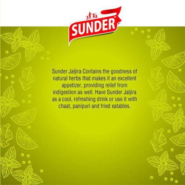 Sunder Jaljira Masala - 200 gms - India shopping