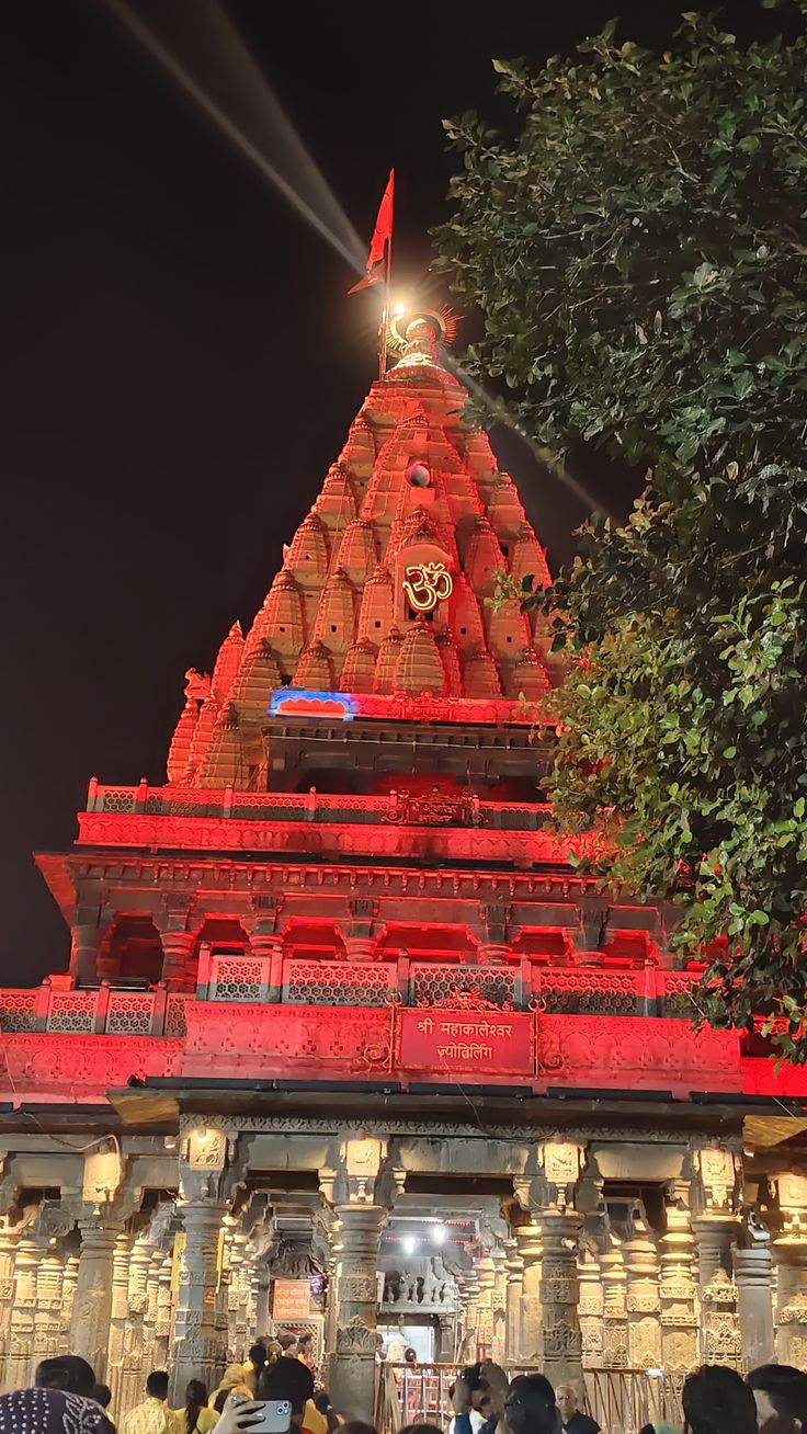 Mahakaleshwar Temple Prasad | Authentic Shri Mahakal Prasad from Ujjain, India