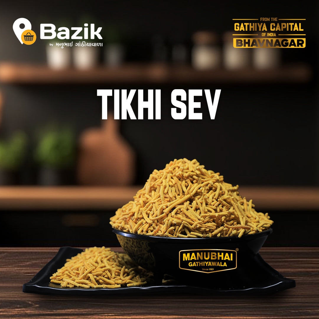 Manubhai Gathiyawala Spicy Sev | 250 gms