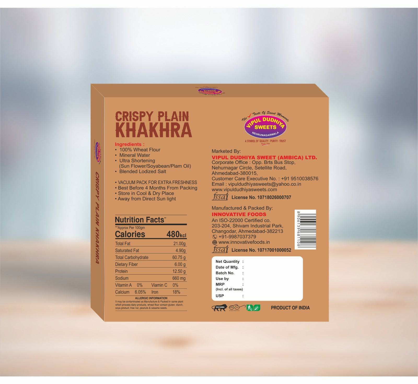 Vipul Dudhiya Plain Khakhra - India shopping