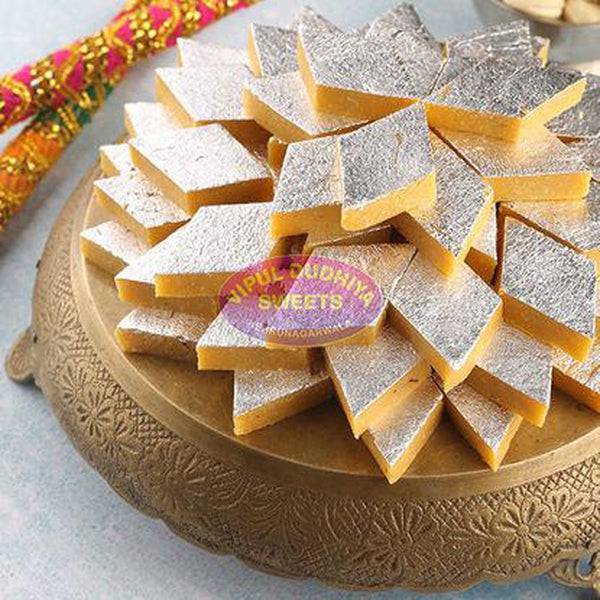 Vipul Dudhiya Kesar Kaju Katri Sweets - 500 gms - India shopping