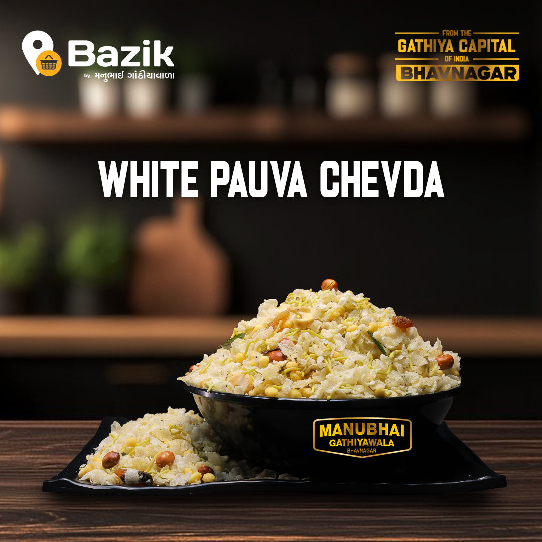 Manubhai Gathiyawala White Pauva Chevda | 250 gms